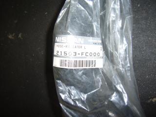 UNICARRIERS RADIATOR HOSE