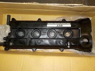 UNICARRIERS Valve COVER