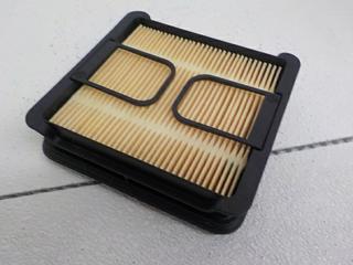 HYUNDAI Air Filter