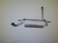 Mitsubishi Used Muffler photo