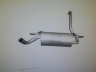 MITSUBISHI Used Muffler