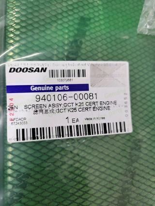 DOOSAN New Screen Assembly